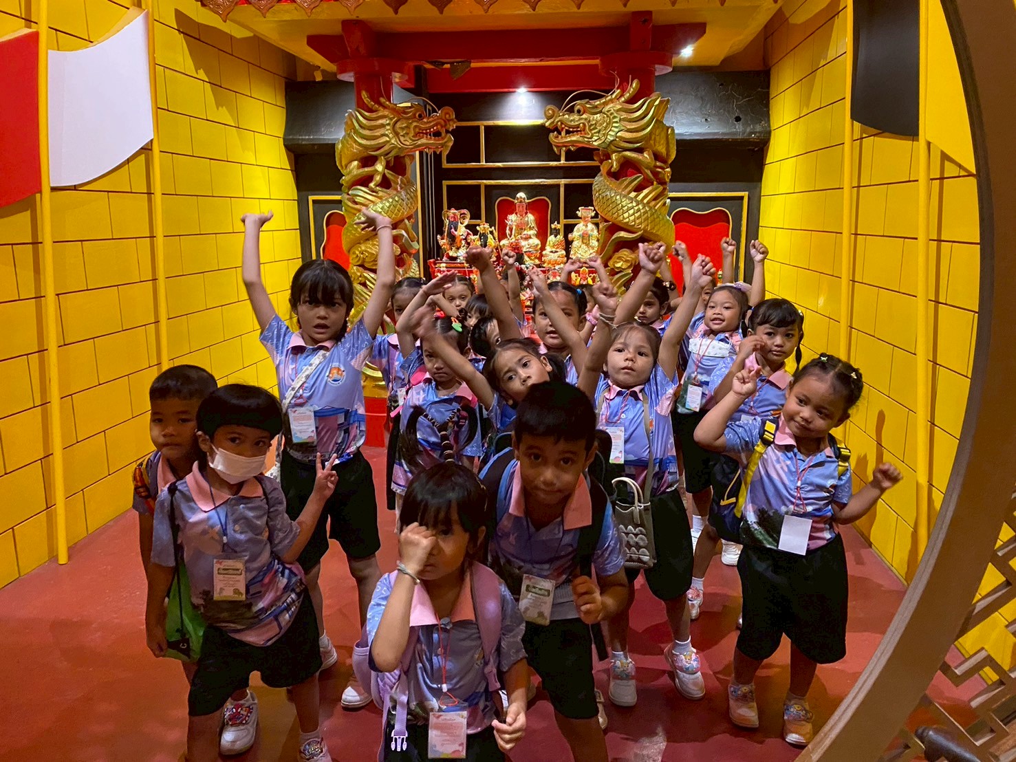 Field Trip  Ban Kalim School